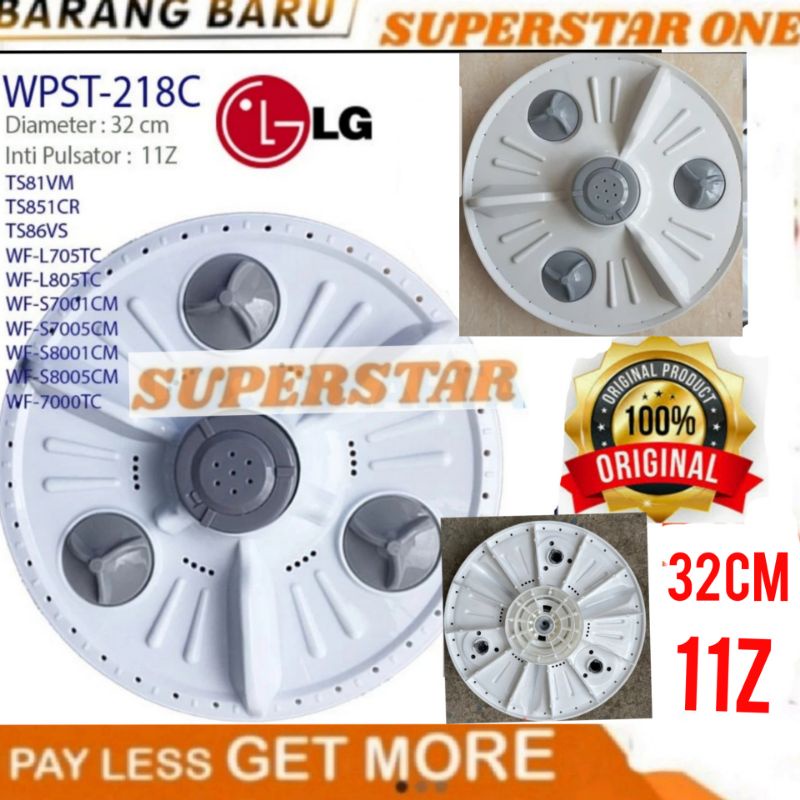 pulsator mesin cuci lg 1tabung 32cm 11z pulsator lg 32cm gerigi11 mesin cuc 1tabung