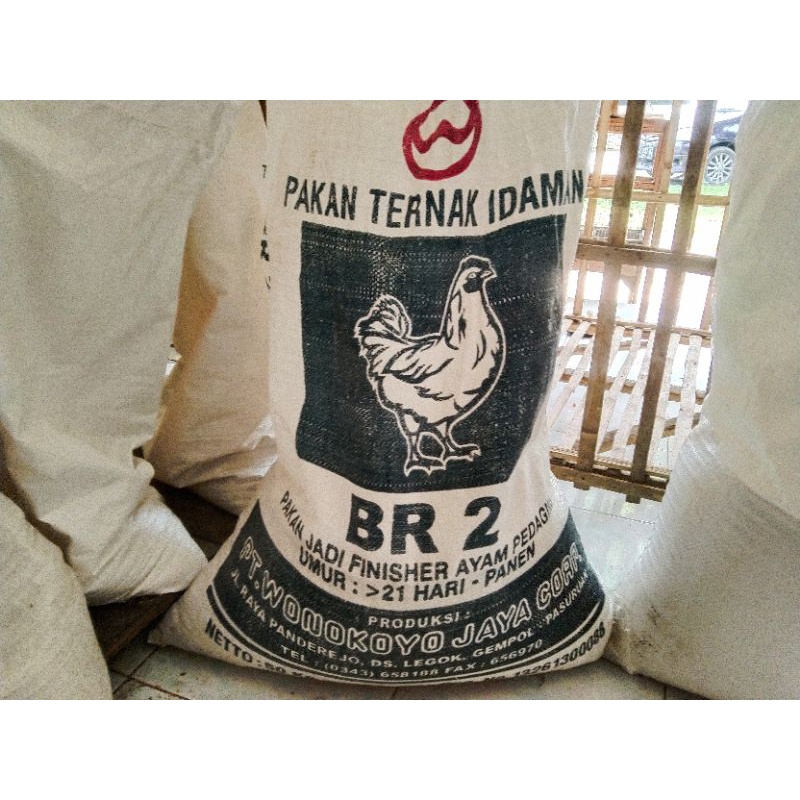 Jual Pakan Ayam Besar Pur Br 2 Wonokoyo Kemasan 1kg Shopee Indonesia 8266