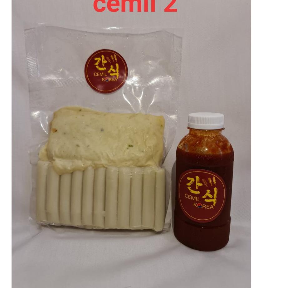 

Paket Cemil 2 isi Tteok / Topokki / Topoki /Toppoki, Odeng dan Saus khas Cemil Korea