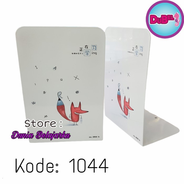

TERBAIK [Isi 2 pc] Book End Pembatas Buku Besi Sandaran Stand Book Holder Code 3648