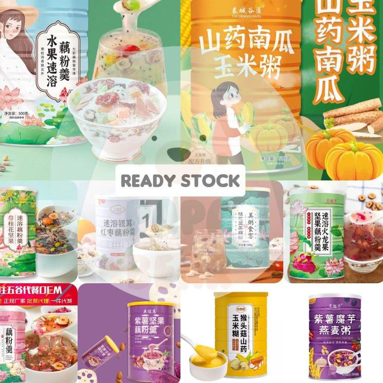 

[PRODUK IV7RP] Oufen Lotus Root Powder Bubuk Akar Teratai Makanan DIET Healthy FOOD 7LK