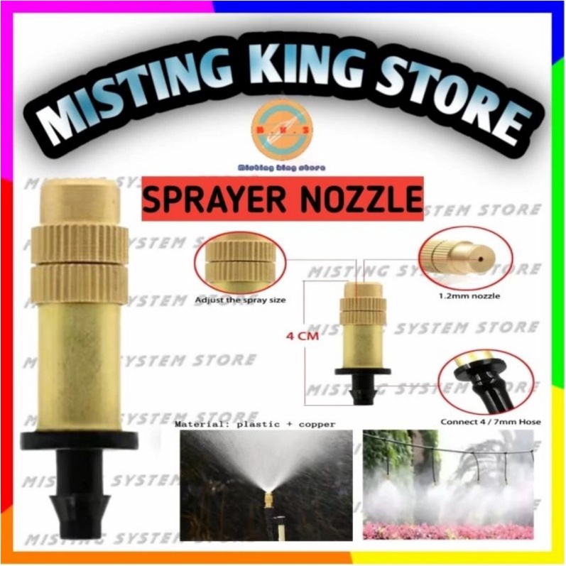 AKAT SIRAM TANAMAN MIST NOZZLE ADJUSTABLE / NOZLE SPRAY KABUT KUNINGAN UNTUK SELANG PE 4/7 MM