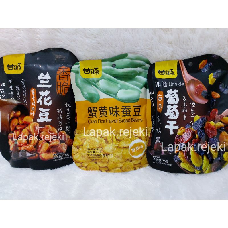 Gan Yuan Crab Roe Flavour Broad Beans / Raisins Kismis / Kacang Bogor / Snack Import / Cemilan Impor