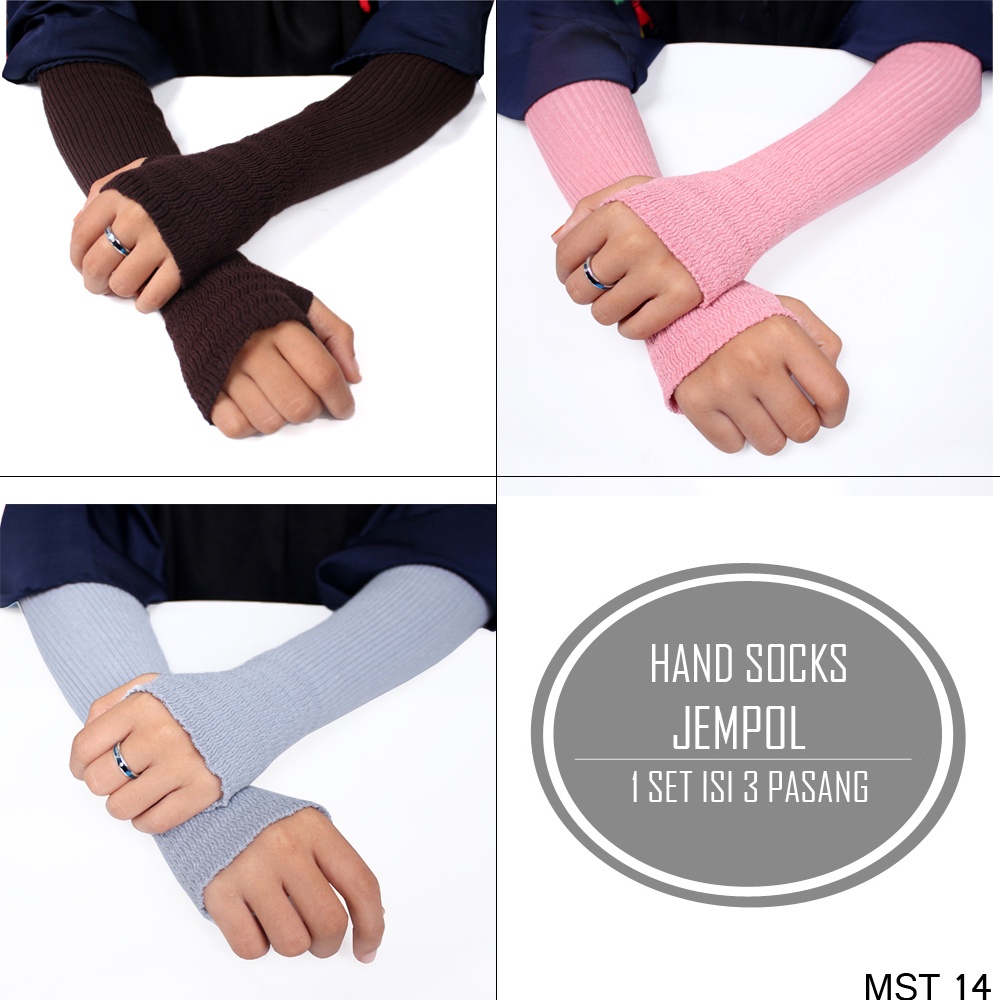 Manset Rajut Tangan - MST 01