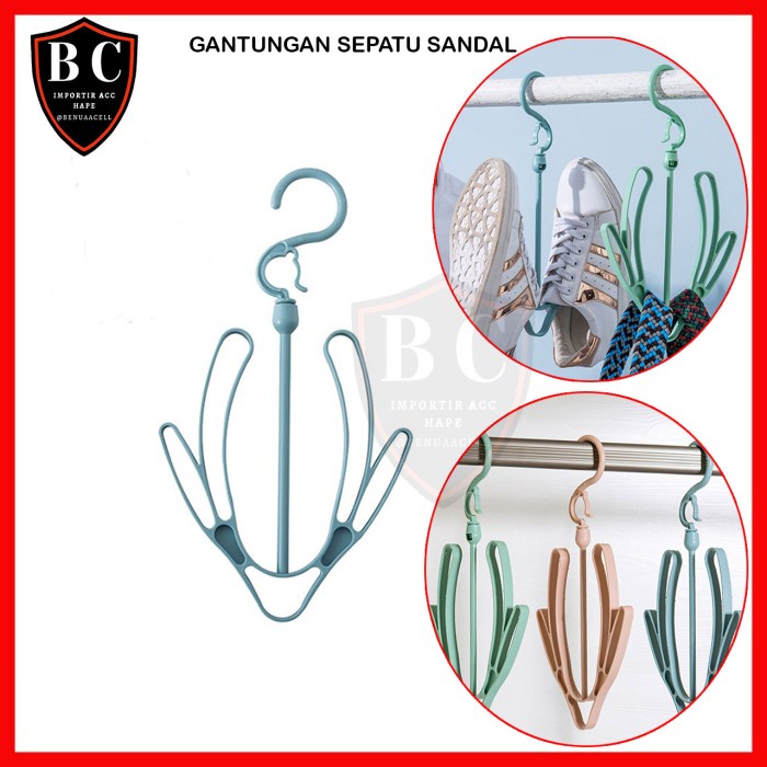 GANTUNGAN JEMURAN SEPATU SANDAL MULTIFUNGSI / HANGER SANDAL SEPATU U