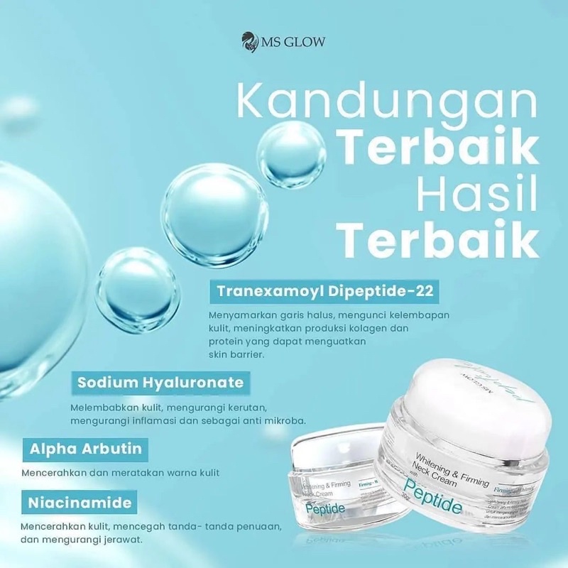 V2L Ms glow NECK CREAM