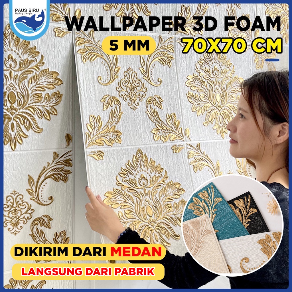 Paus Biru - Wallpaper 3D FOAM / Wallpaper Dinding 3D Motif Foam Batik Bunga More High Quality / Wall