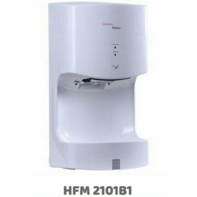 HAND DRYER HOFFMANN HFM2101B1 RYHR6969R