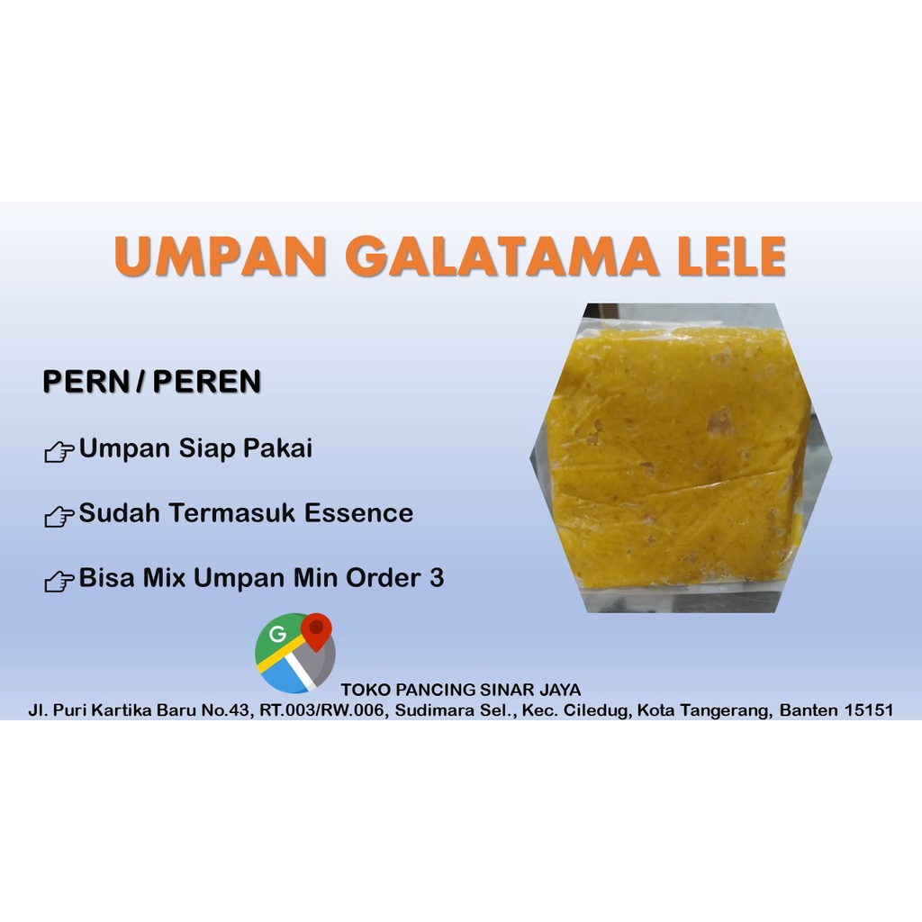 Umpan Galatama Lele - Pern/Peren