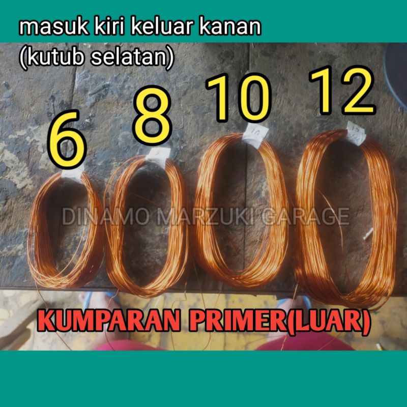 Lilitan pompa air Shimizu semi jet 100bit,kumparan primer dan sekunder