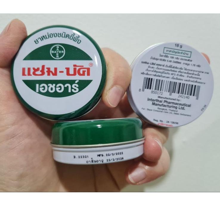 Model Baru ジ ZAMBUK 100% ORIGINAL ZAMBUK THAILAND BANGKOK 18 gr 36 gr