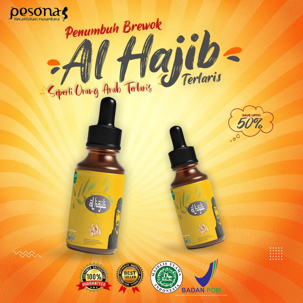 AL-HAJIB – Serum Penumbuh dan Penebal jambang Ampuh menumbuhkan brewok jenggot kumis jambang dan ali