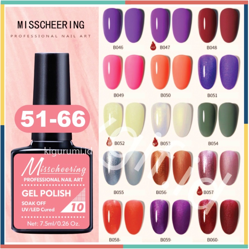 MISS CHEERING (51-66) Kutek Halal Gel UV Soak Off Polish 7.5 ml Cat Kuku KU033