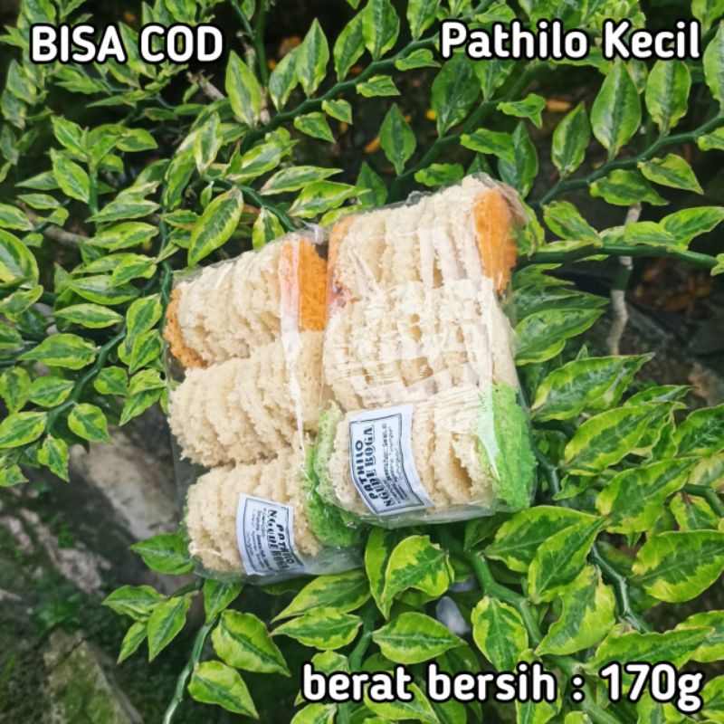

MURAH!!! Pathilo / Patholo / Rengginang Singkong oleh-oleh khas Gunungkidul Yogyakarta