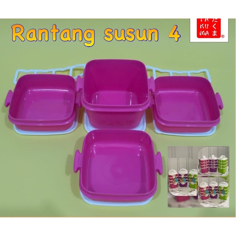 Rizkyonline88 Rantang susun 4 Rantang catering tempat makanan Kindaichi Rantang Susun 4 RTGS4