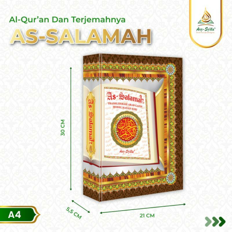 AL QURAN AS SALAMAH A4 BESAR