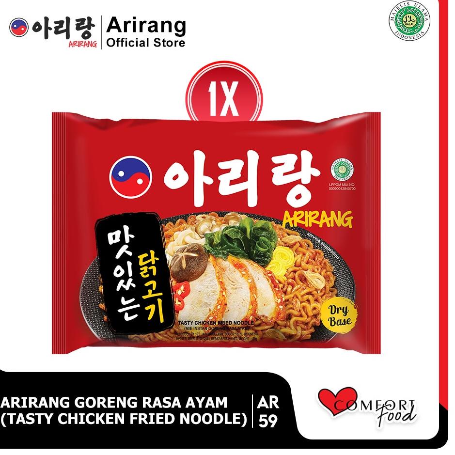 

5.5 COD ARIRANG GORENG RASA AYAM (TASTY CHICKEN FRIED NOODLE) (AR59)