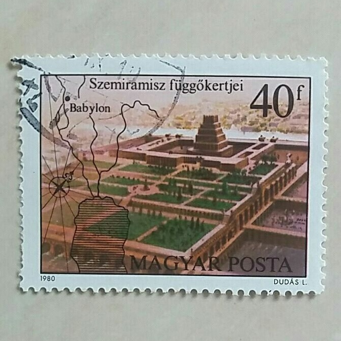 

(AD) Perangko Hongaria 1980 Seven Wonders of the Ancient World - Hanging Gardens of Babylon 40f Used