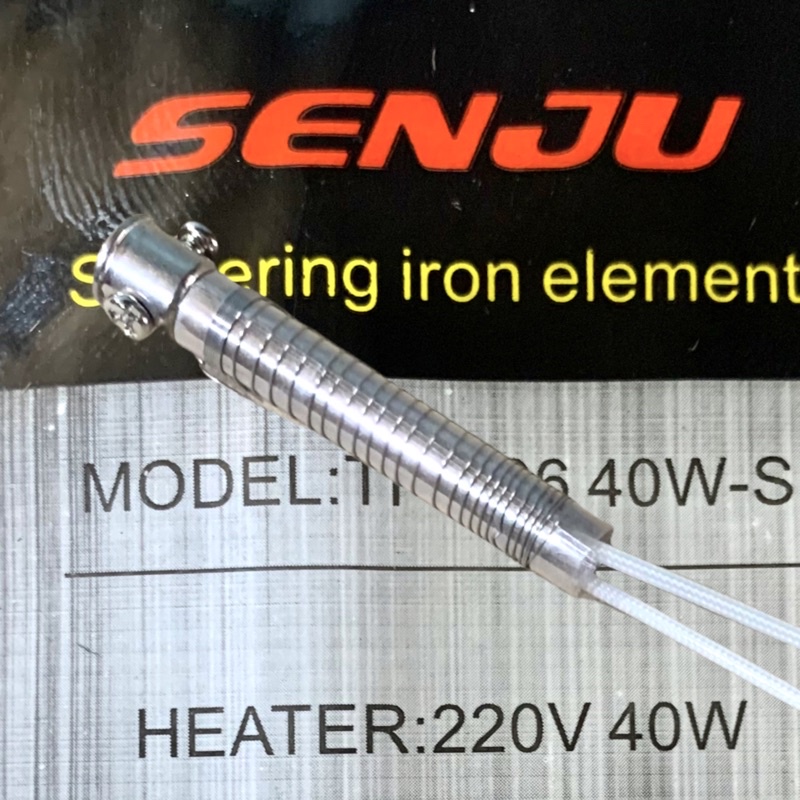 ELEMEN SOLDER 40 WATT SENJU KUALITAS BAGUS
