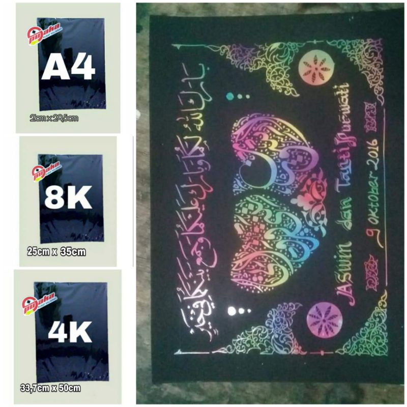 

Kertas Pelangi Profesional Tekstur Kasar