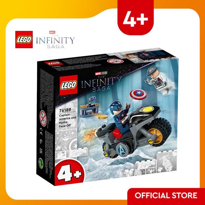 LEGO® Marvel 76189 Captain America and Hydra Face-Off (49 Pieces)