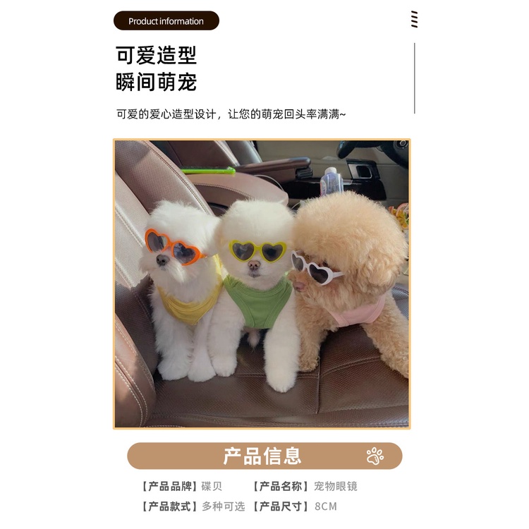 Kacamata Hewan Peliharaan Kacamata Model Kucing Anjing