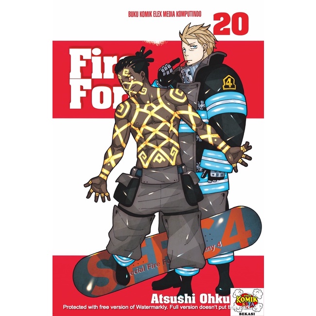 Fire Force by Atsushi Ohkubo
