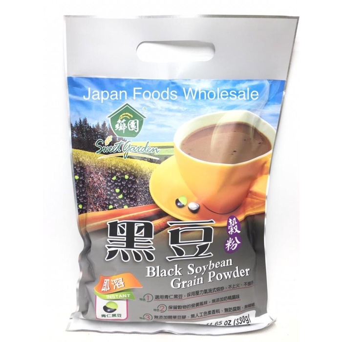 

Sweet Garden Black Soybean Grain Powder /Makanan Sehat / Rendah Gula Best Seller