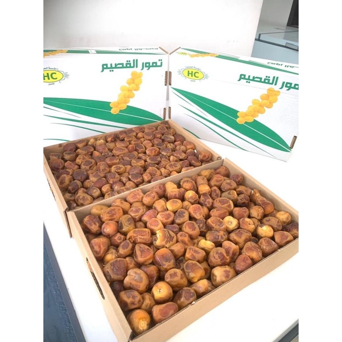 

KURMA SUKARI DUS 3KG RTH694GTR