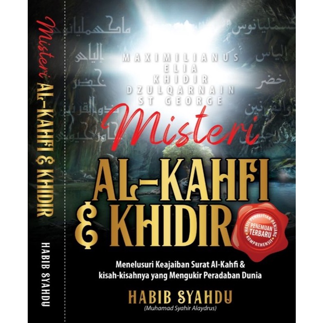Buku Misteri Al-Kahfi