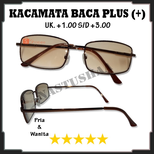 Kacamata Lensa Plus [+] +1.00 s/d +3.00 Frame Besi Coklat Lensa Coklat Untuk Pria Wanita Rabun Dekat NOCASE