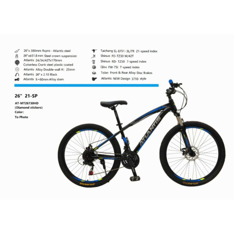 Sepeda Gunung MTB 26 inch ATLANTIS 730 HD NEW