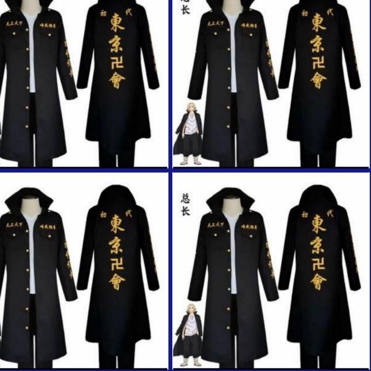 Murah JAKET JUBAH SWEATER KERAH KANCING PRIA-WANITA WIBU ANIME TOUMAN TOKYO REVENGERS MIKEY DRAKEN C