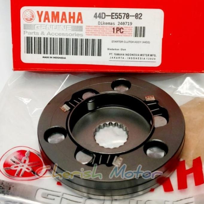 ONE WAY XEON / RUMAH PELOR STATER XEON 44D-E5570-02