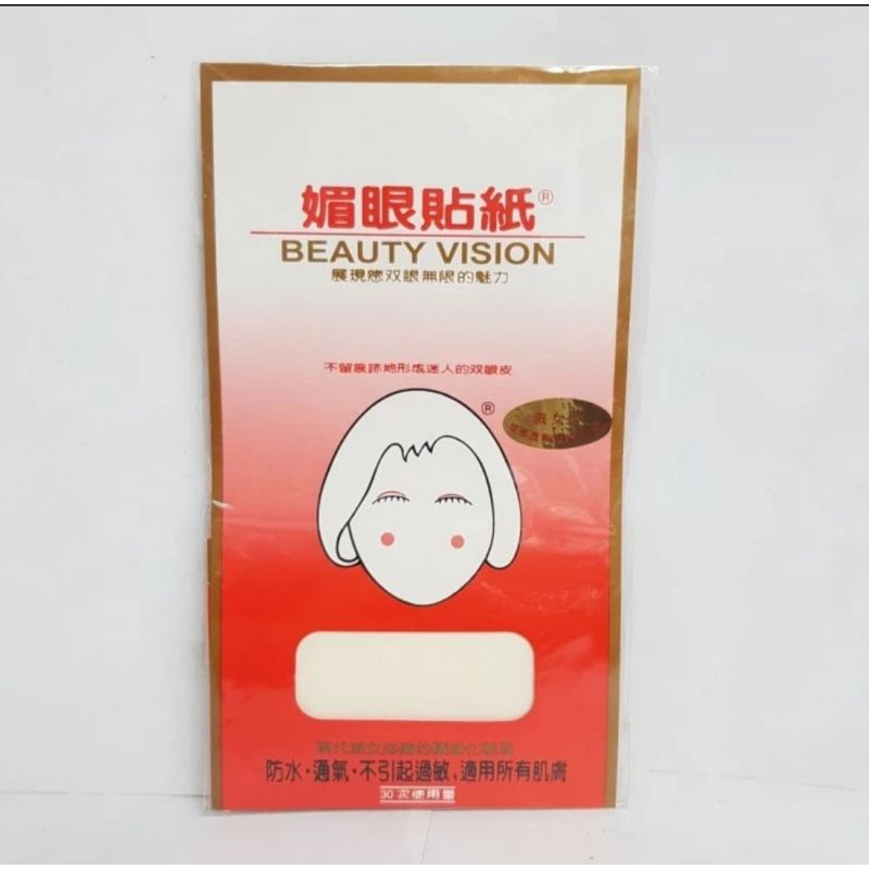 Skot Mata Scot Mata BEAUTY VISION Eyelid Tape