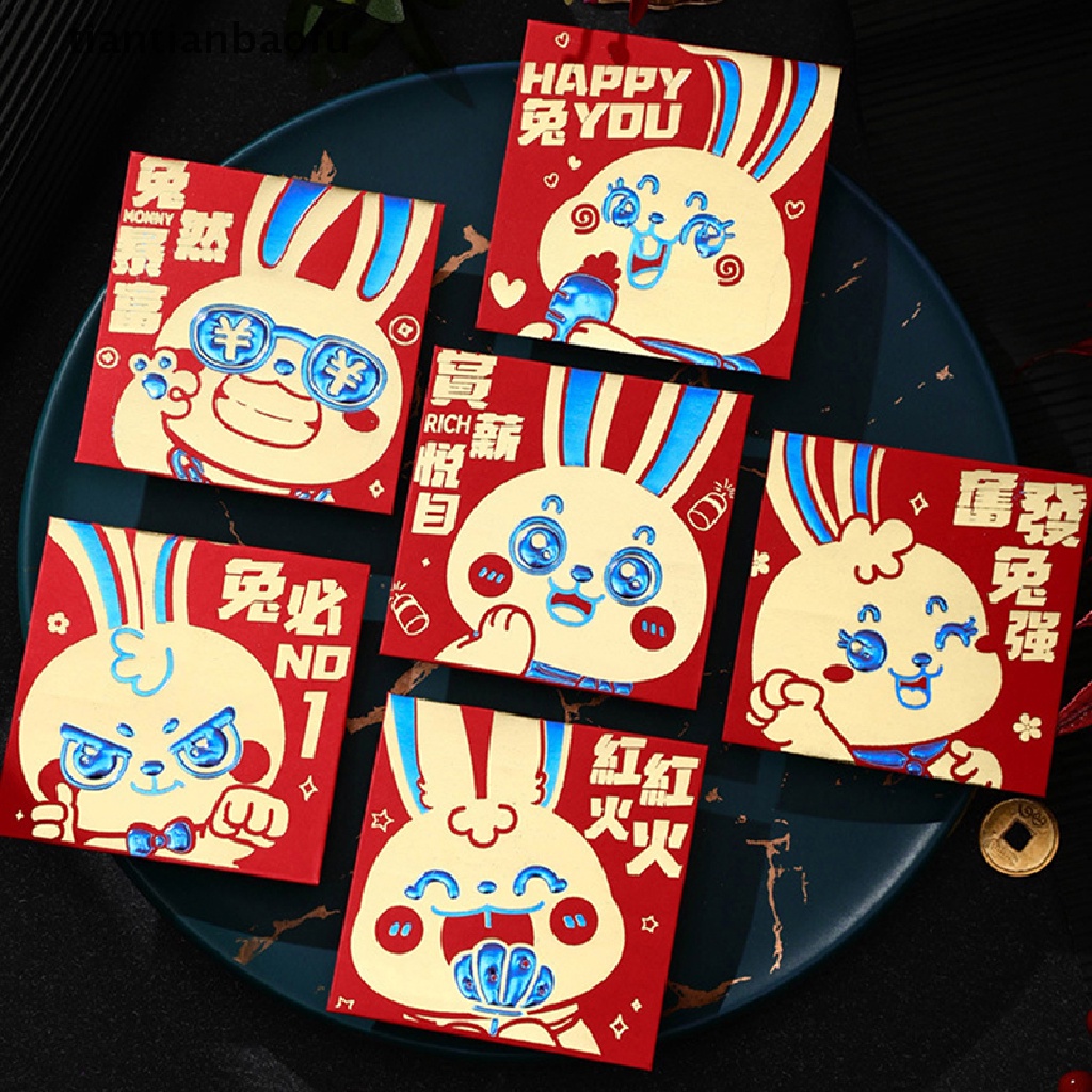 [tiantianbaofu] 6pcs Amplop Imlek 2023kelip Merah Festival Musim Semi Merah Packet Kantong Uang Hongbao Merah Hadiah Amplop Butik