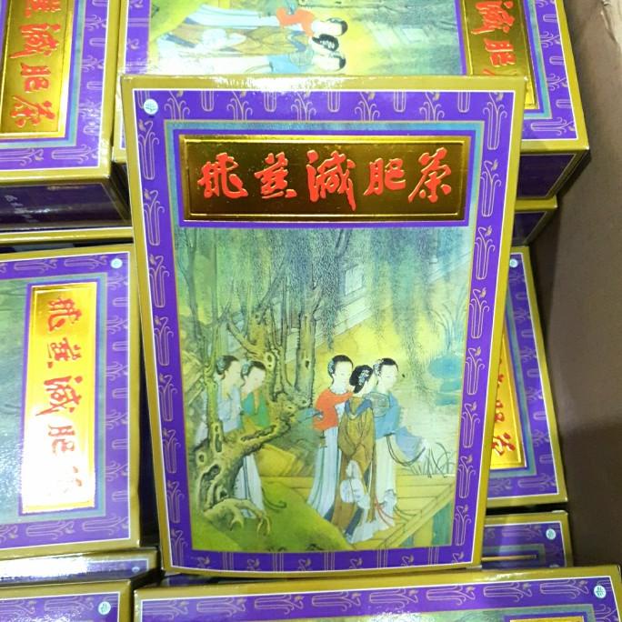 

[BISA COD] Fat Yan Tea/ Fei yan hearth teh Dewi pelangsing penurun berat badan
