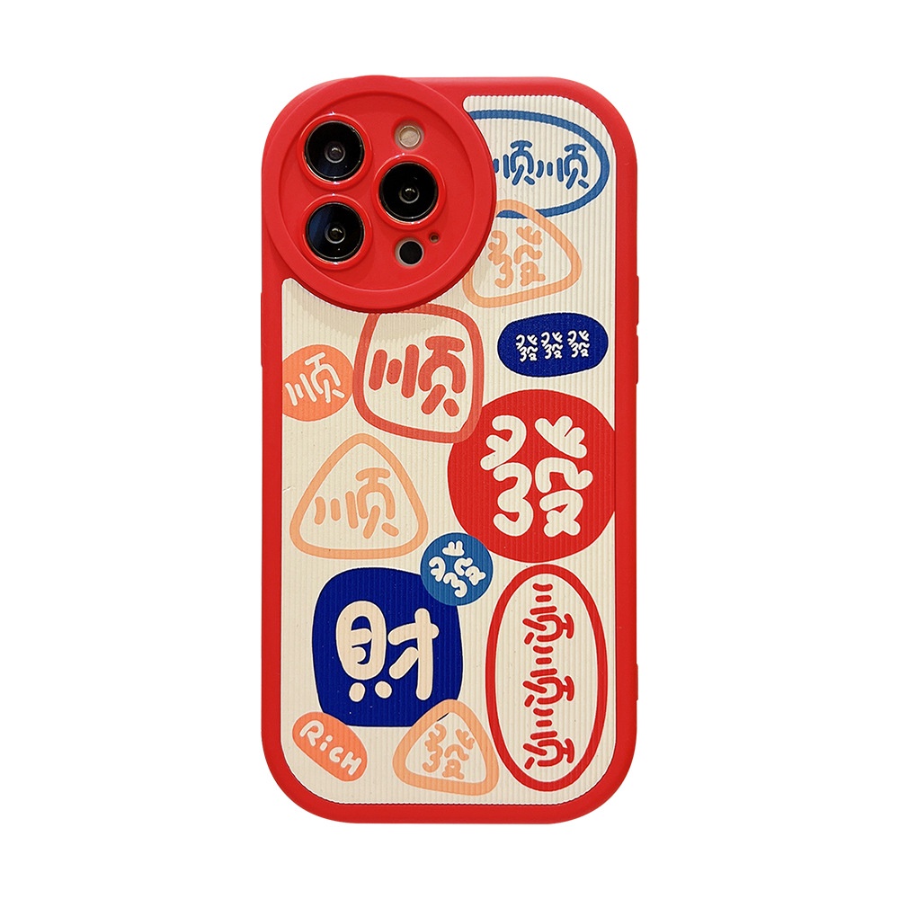 2023tahun Baru Cina Kaya Semoga Beruntung Kartun Silikon Case Untuk Iphone 14x11 12 Mini 13 PRO MAX Casing Cover Pelindung