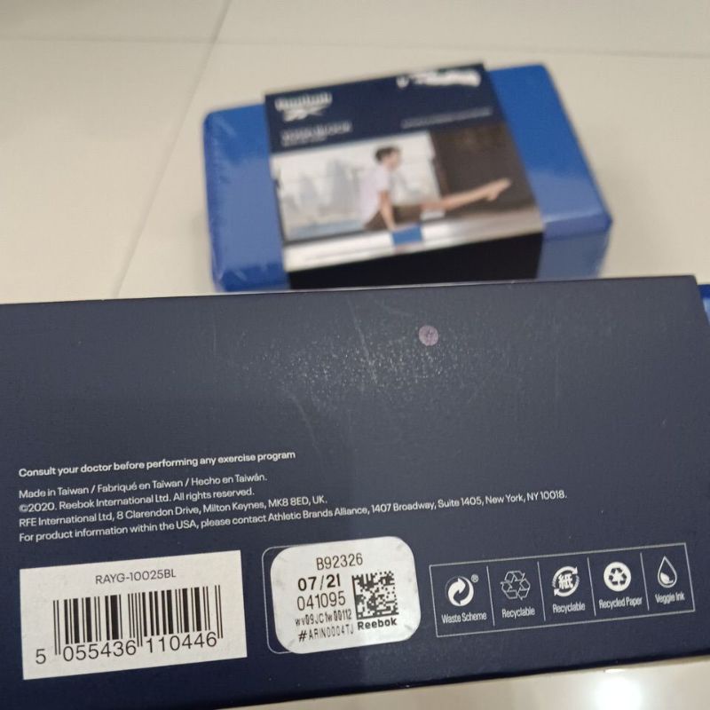 Reebok Yoga Block