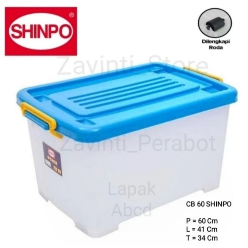 BOX CONTAINER CB 60 SPARK SHINPO