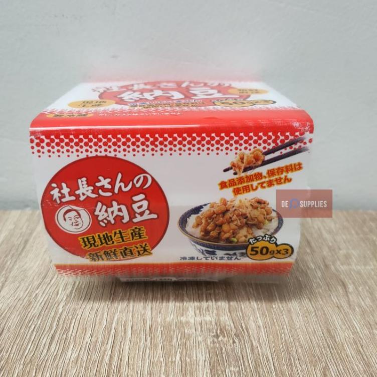 

(A-I-U-➸) Okame Natto Goku Kotsubu - Nato Kacang Kedelai Protein Jepang Japan bisa cod