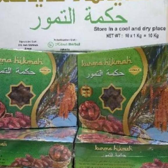 

READY ✅EXP MEI 2024 Kurma HIKMAH KHALAS PREMIUM 1KG|SQ6