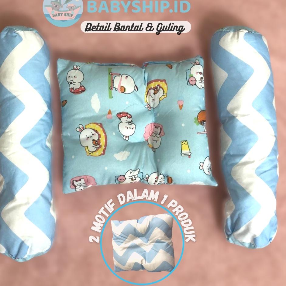[TRY.18De22ᵁ] Matras Kasur Bayi  Jumbo / Set Bantal Guling Bayi Free Tas Mika [ Merk BabyShip ]