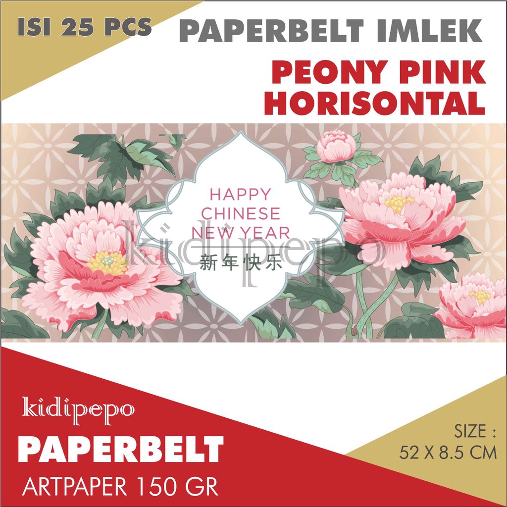 

PAPERBELT / SLEEVE IMLEK CNY HORIZONTAL PEONY - ISI 25 LEMBAR