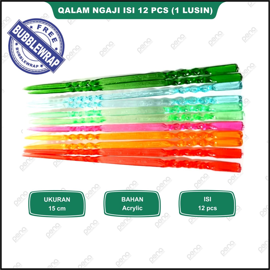 

Qalam / Kalam / Alat Penunjuk Ngaji / Per Lusin