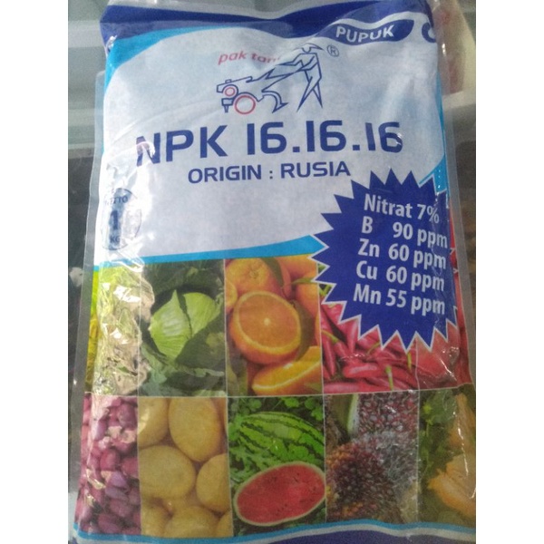 NPK 16-16-16 1kg