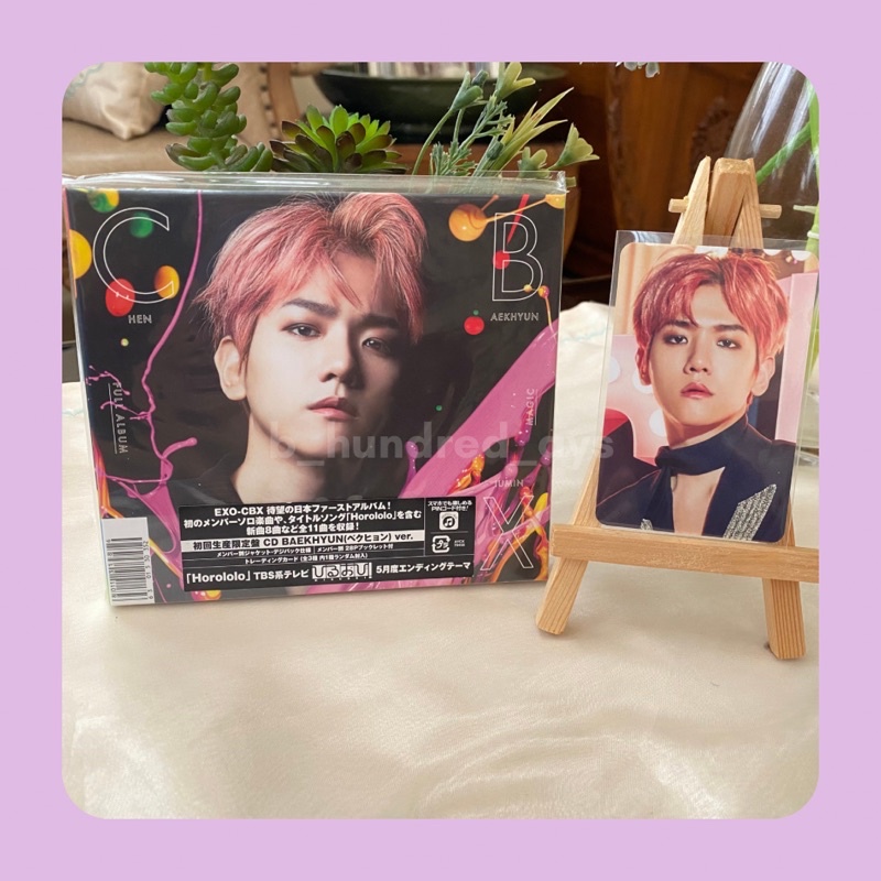 [OFFICIAL] BAEKHYUN EXO CBX ALBUM MAGIC JAPAN VERSION SET PHOTOCARD