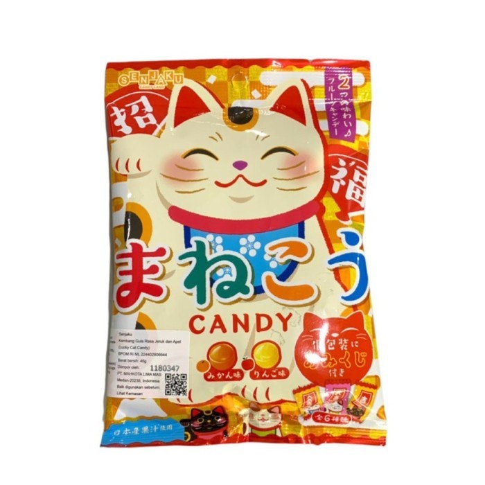 

Senjaku Cat Lucky Cat Candy / Permen Rasa Jeruk Dan Apel 46 Gr