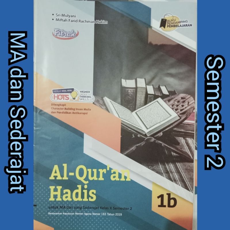 

LKS Al-Qur'an Hadis untuk MA dan sederajat kelas 10 semester 2