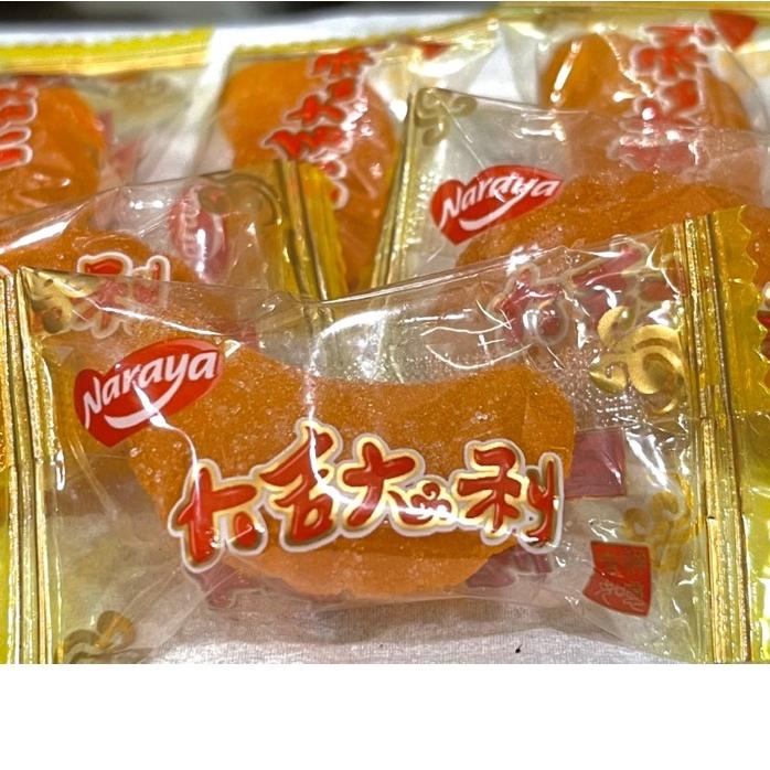 

WF6✧ JELLY JERUK NARAYA 250 GR SEGERA BELI
